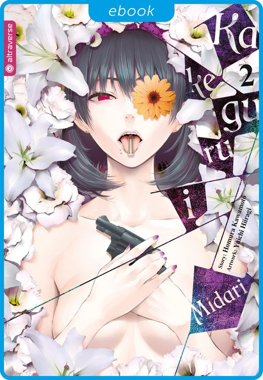 Produktbild: Kakegurui Midari 02