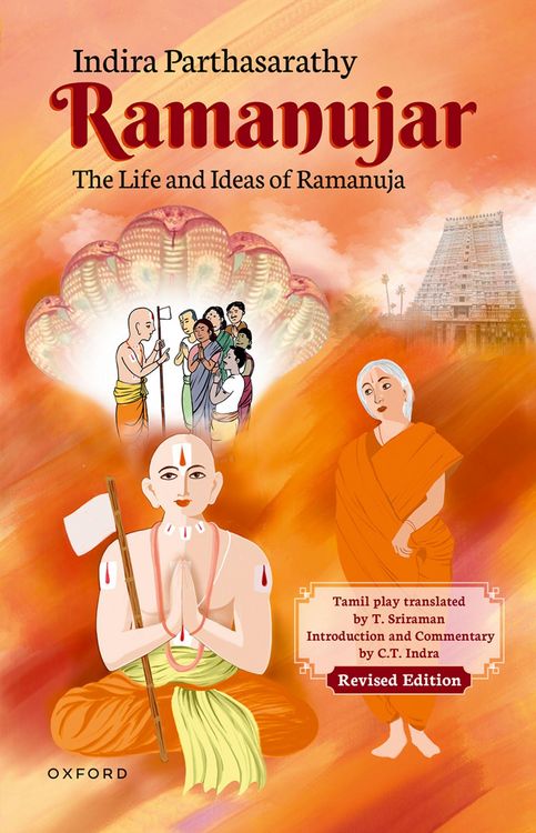 Produktbild: Ramanujar