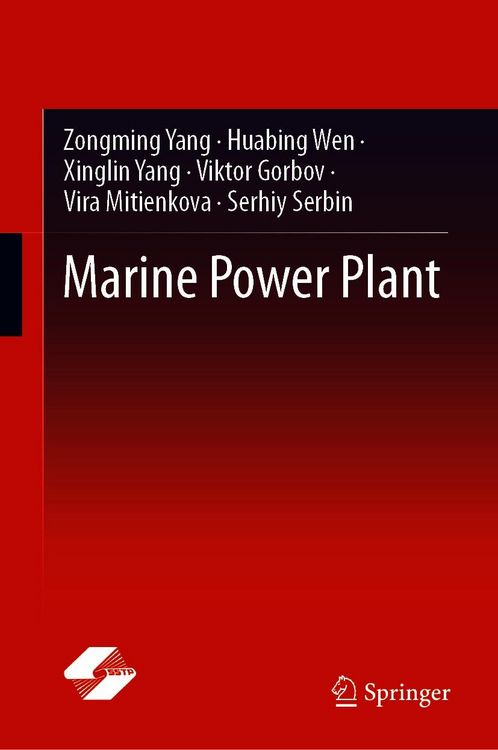 Produktbild: Marine Power Plant