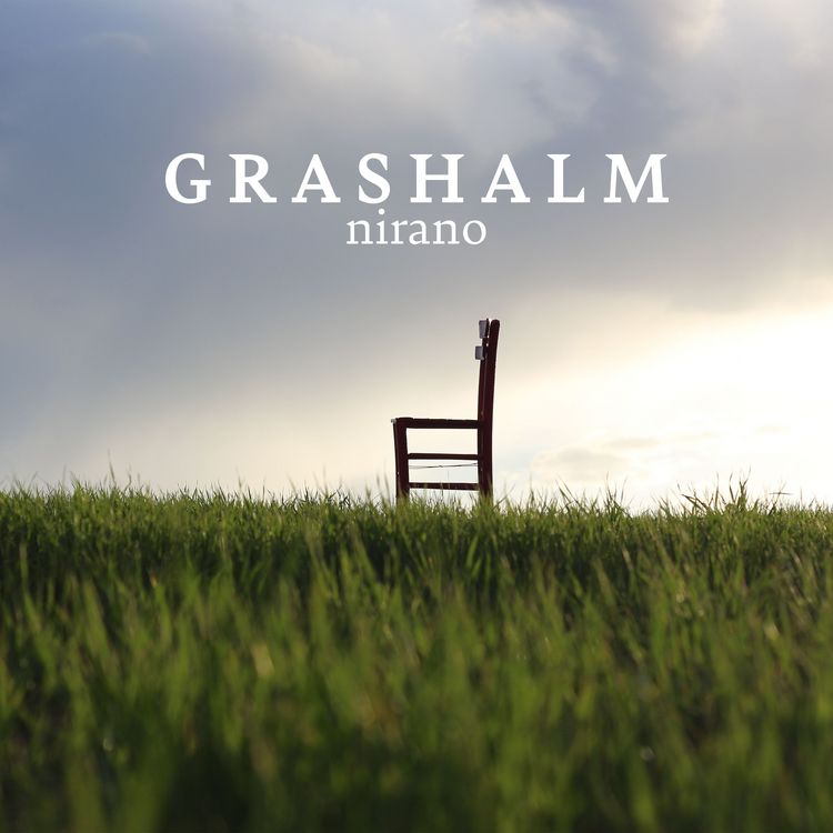 Produktbild: Grashalm