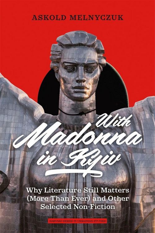 Produktbild: With Madonna in Kyiv