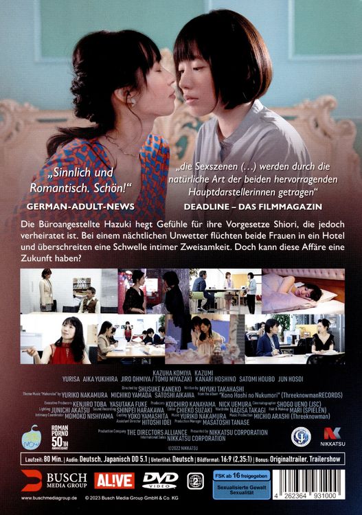 Produktbild: When the Rain Falls