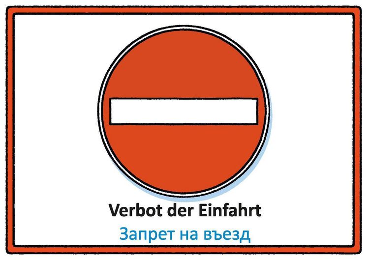 Produktbild: Meine Verkehrszeichen Lernkarten