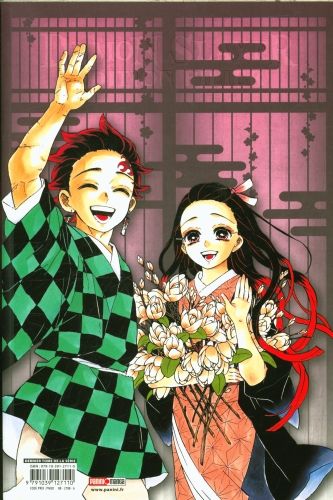 Produktbild: Demon slayer : Kimetsu no yaiba. Tome 8