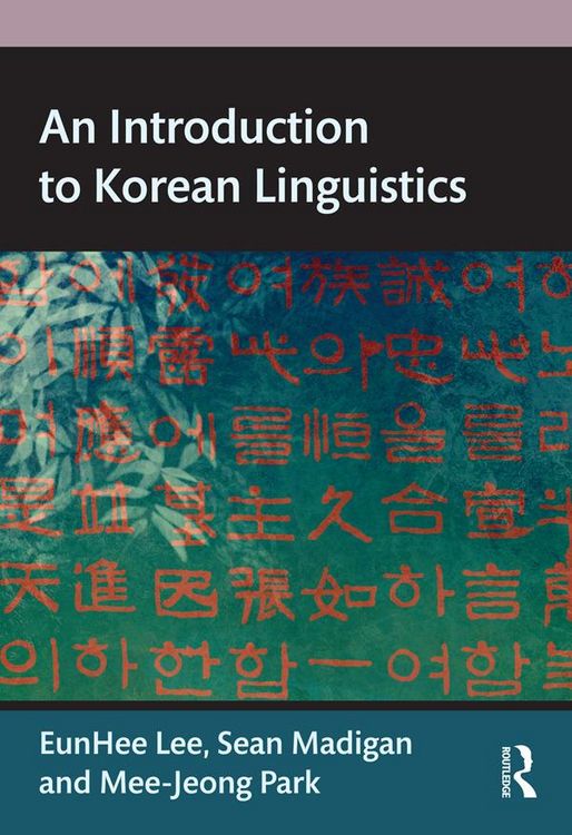Produktbild: An Introduction to Korean Linguistics