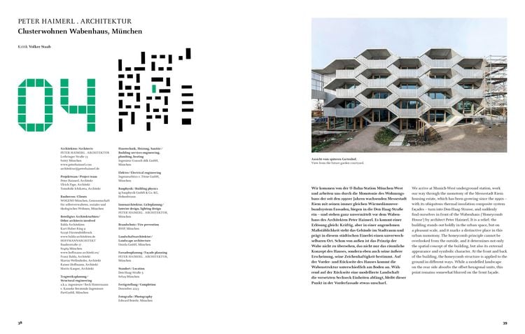 Produktbild: Deutsches Architektur Jahrbuch 2025/German Architecture Annual 2025