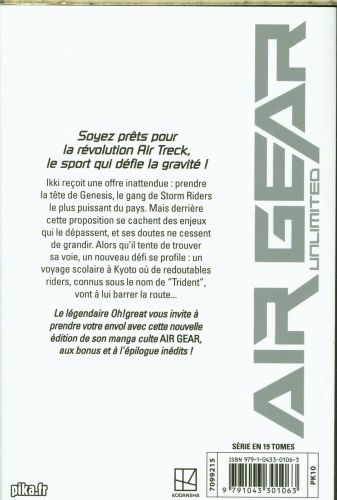 Produktbild: Air gear unlimited. Tome 6