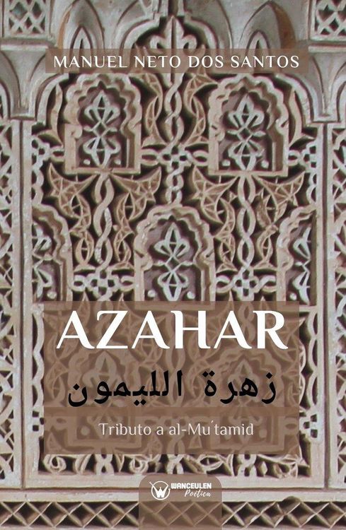 Produktbild: Azahar