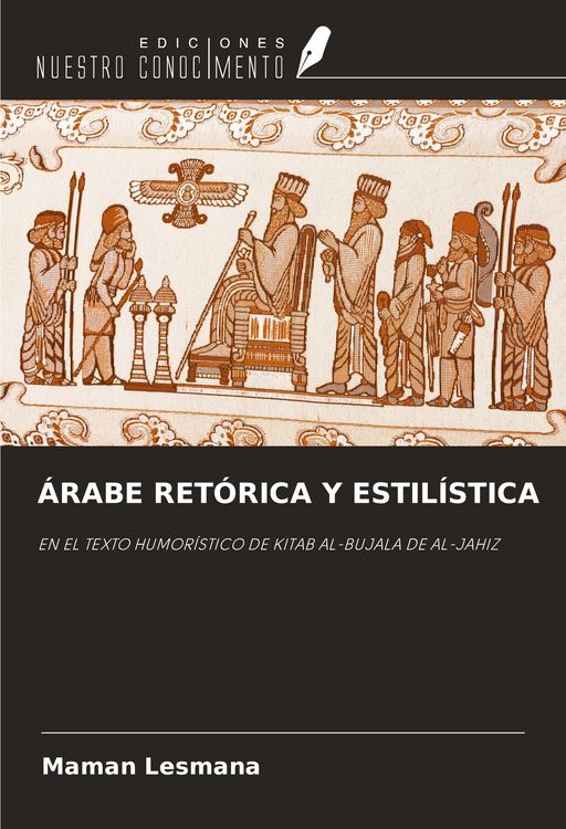 Produktbild: &Aacute;rabe Ret&oacute;rica Y Estil&iacute;stica