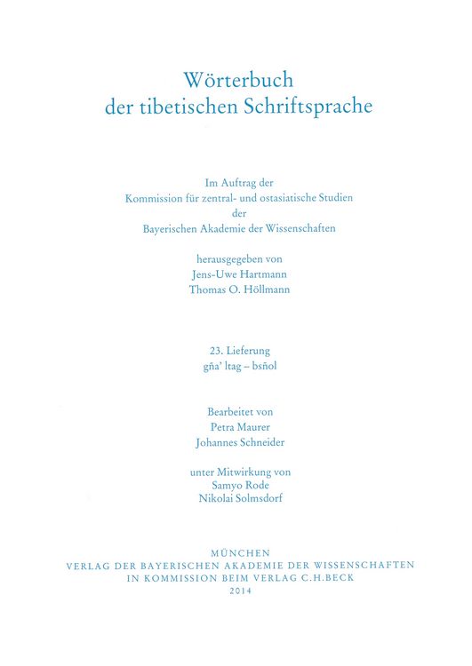 Produktbild: W&ouml;rterbuch der tibetischen Schriftsprache 23. Lieferung