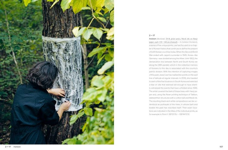 Produktbild: Jeewi Lee