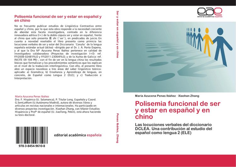Produktbild: Polisemia funcional de ser y estar en espa&ntilde;ol y en chino