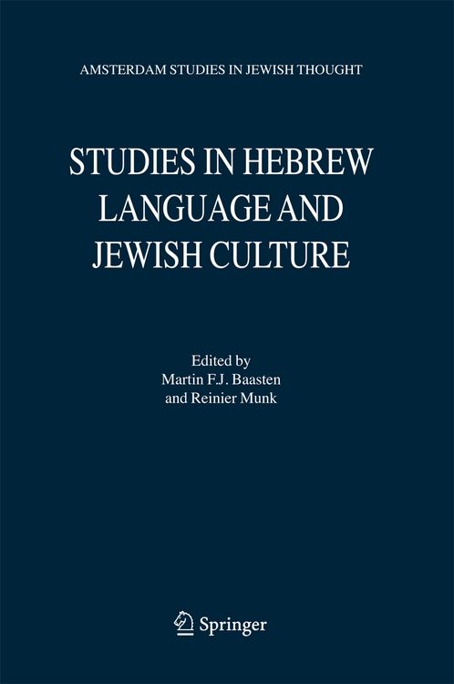 Produktbild: Studies in Hebrew Language and Jewish Culture