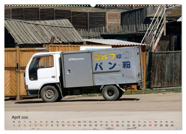 Produktbild: Olchon - Insel im Baikalsee (hochwertiger Premium Wandkalender 2026 DIN A2 quer), Kunstdruck in Hochglanz