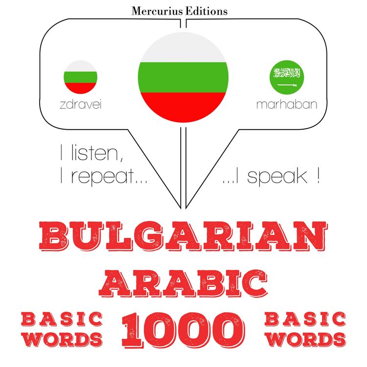 Produktbild: 1000 essential words in Arabic