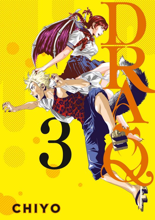Produktbild: Dra-Q 3