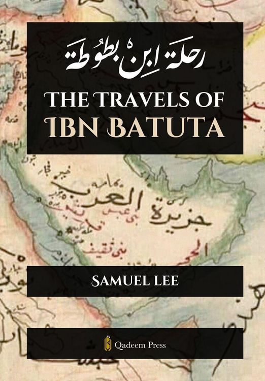 Produktbild: The Travels of Ibn Batuta