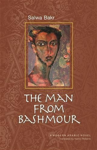Produktbild: Man from Bashmour