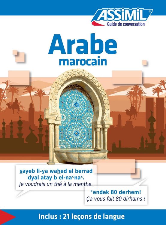 Produktbild: Arabe marocain