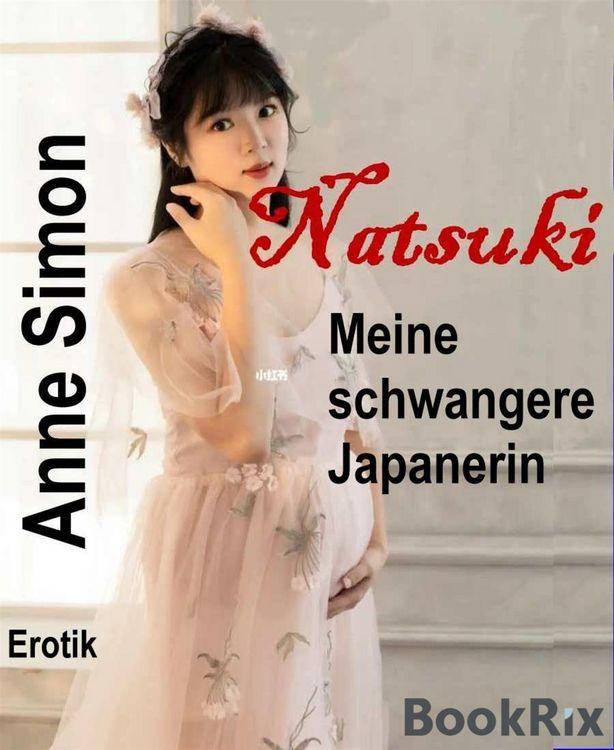 Produktbild: Natsuki