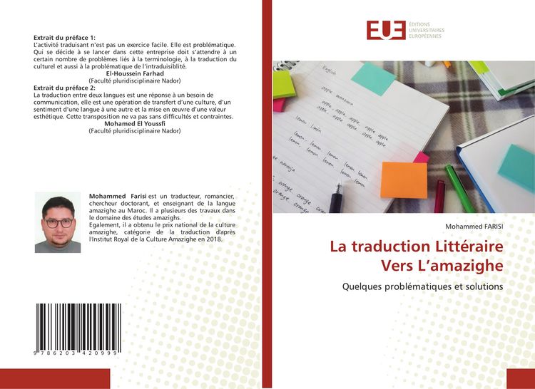 Produktbild: La traduction Litt&eacute;raire Vers L'amazighe