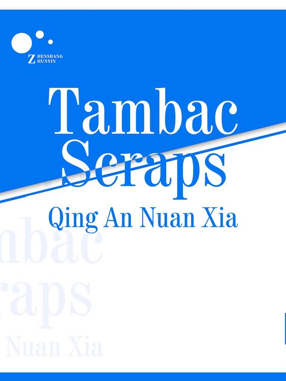 Produktbild: Tambac Scraps