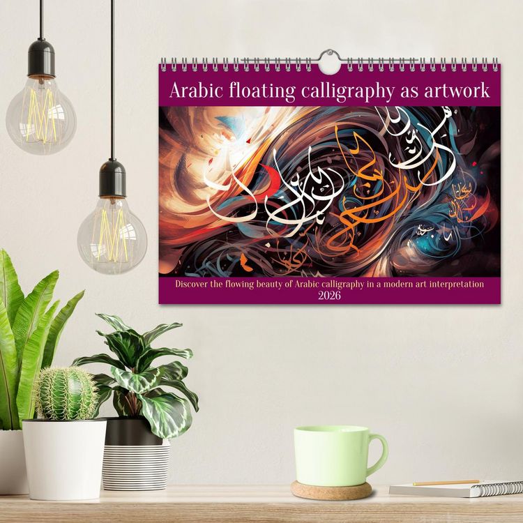 Produktbild: Arabic floating calligraphy as artwork (Wall Calendar 2026 DIN A4 landscape), CALVENDO 12 Month Wall Calendar
