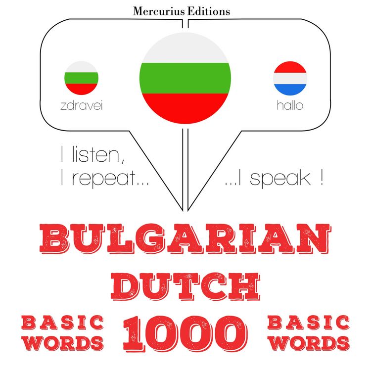 Produktbild: 1000 essential words in Dutch