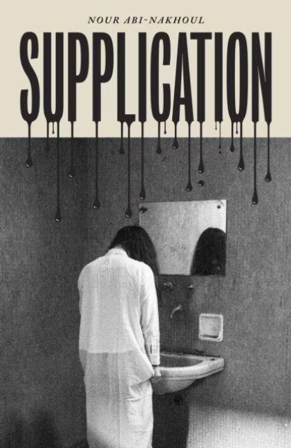 Produktbild: Supplication