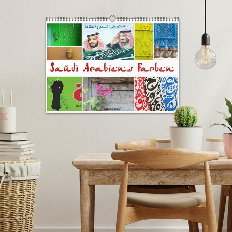 Produktbild: Saudi Arabiens Farben (Wandkalender 2026 DIN A3 quer), CALVENDO Monatskalender