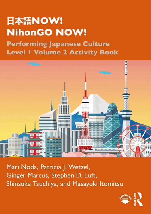 Produktbild: &iquest;&iquest;&iquest;NOW! NihonGO NOW!