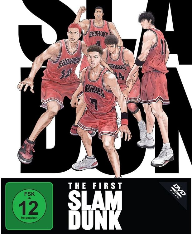 SLAM DUNK スラムダンク DVD-BOX The First Slam Dunk als DVD kaufen