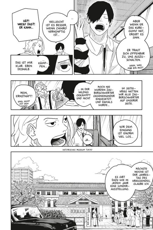 Produktbild: Kagurabachi 2