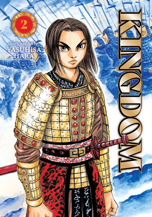 Produktbild: Kingdom, Vol. 2