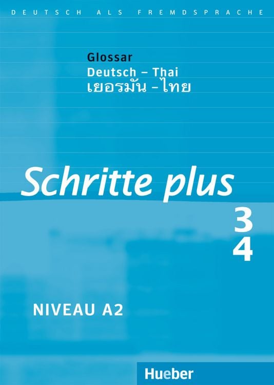 Produktbild: Schritte plus 3+4