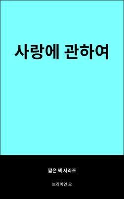 Produktbild: &iquest;&iquest;&iquest; &iquest;&iquest;&iquest;