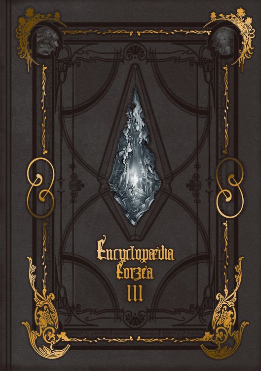 Produktbild: Encyclopaedia Eorzea ~The World of Final Fantasy XIV~ Volume III