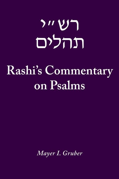 Produktbild: Rashi's Commentary on Psalms