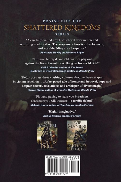 Produktbild: Strife's Bane