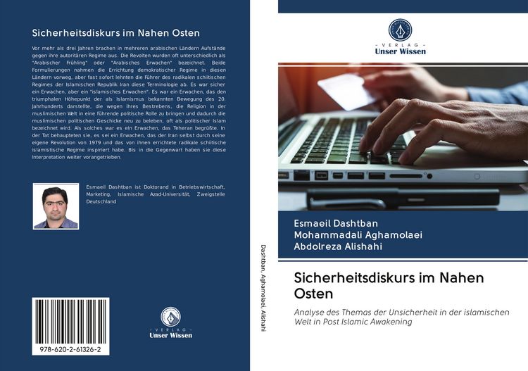 Produktbild: Sicherheitsdiskurs im Nahen Osten