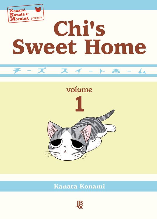 Produktbild: Chi's Sweet Home vol. 01