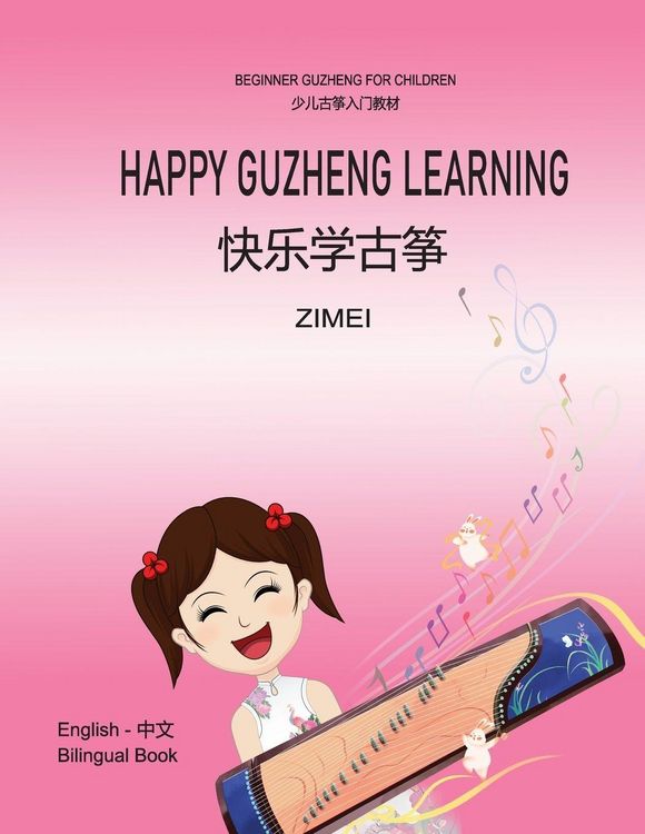 Produktbild: Happy Guzheng Learning - for Children