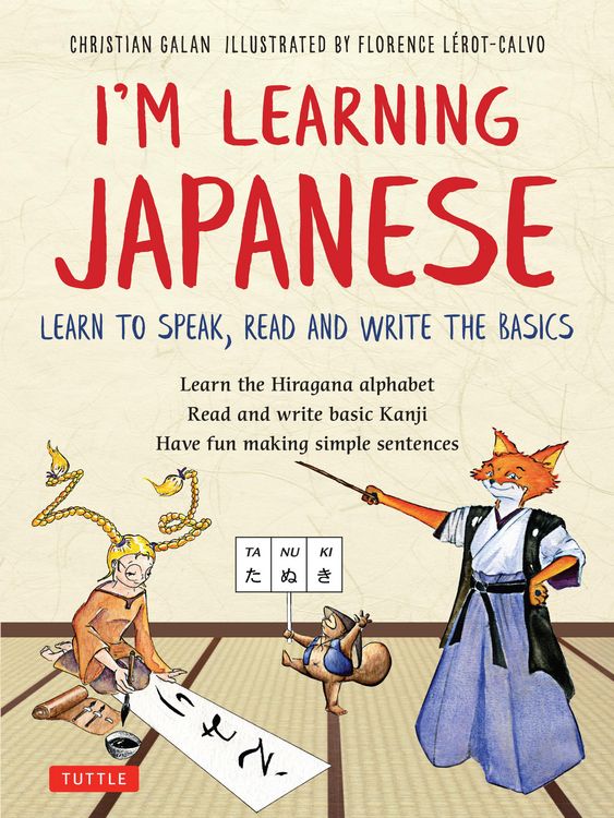 Produktbild: I'm Learning Japanese!