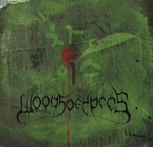 Produktbild: Woods 4:The Green Album (Gatefold 2LP)