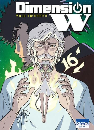 Produktbild: Dimension W. Tome 16