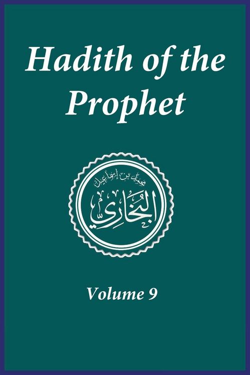 Produktbild: Hadith of the Prophet