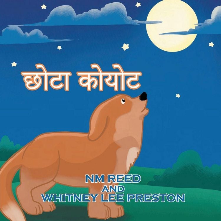 Produktbild: The Littlest Coyote (Hindi Edition)