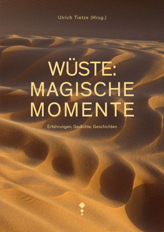 Produktbild: W&uuml;ste: Magische Momente
