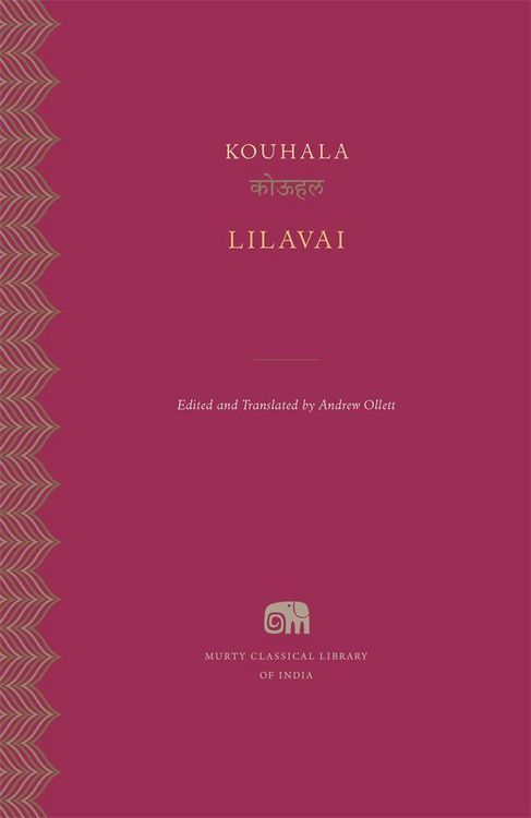 Produktbild: Lilavai