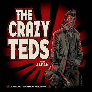 Produktbild: Banzai! TeddyBoy Rules OK!